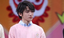 宋亚轩王牌成员爆料视频