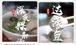 潮汕爆料大王视频,潮汕地区热点事件深度剖析