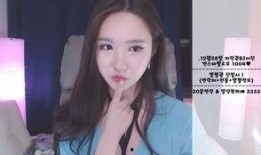 张拉拉最新爆料视频播放,幕后真相大曝光！