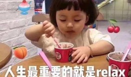 瓜瓜的最新爆料吃瓜,揭秘娱乐圈最新惊天大瓜！