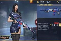 穿越火线黑龙最新爆料,穿越火线最新爆料揭秘神秘黑龙之力