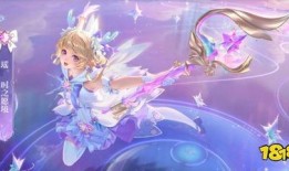 瑶星传说最新爆料视频,揭秘神秘世界，探寻奇幻冒险之旅