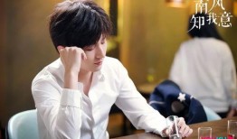 成毅恋情爆料最新视频,甜蜜互动引网友热议，细节揭秘恋情真相