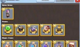 九月部落爆料视频,揭秘部落新动向与精彩内容